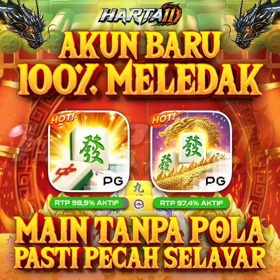 harta11 APK